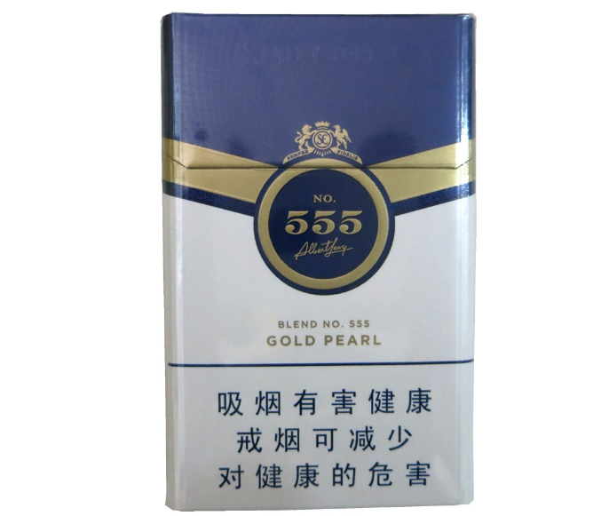 东方烟草专卖局网上订货系统奉贤新商盟网址预测分析图 奉贤新商盟网址黑河烟草电子商务网站预测分析图片