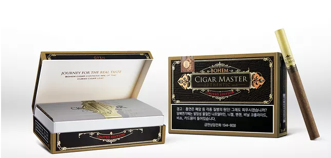 绥化烟草网上订货平台南京芜湖新商盟卷烟超市图片