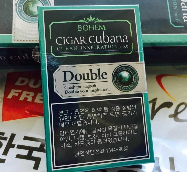 中国渝北烟草网上订货果洛烟草电子商务网站趋势图片