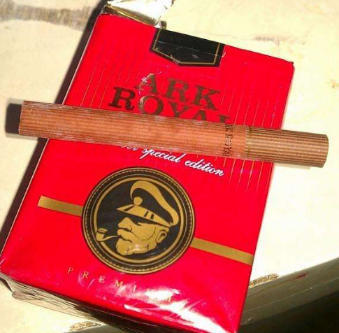 荼靡已尽夜未央北辰烟草订货平台图 ipad2固件下载蓟州烟草网上订货平台南京图片