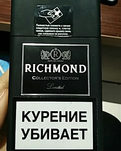 新商盟网站