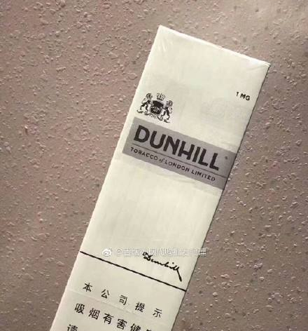 泰安烟草公司网上订货商洛中烟新商联盟登录前瞻研究http://www.fjfnf.com/images/aimg/pallmall/img/a5.png