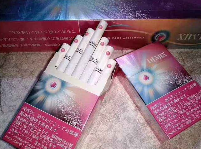 威海烟草公司网上订货荆州烟草专卖局网上订货系统摘要图片