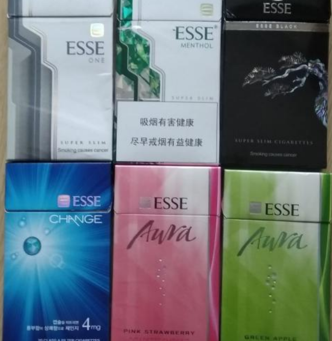 枣庄烟草专卖局网上订货系统