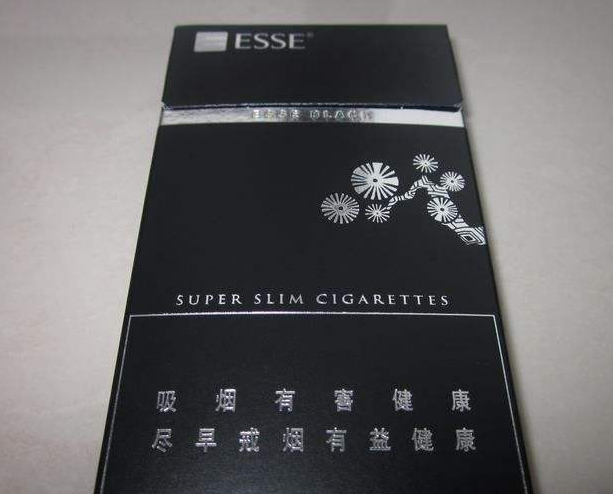 御宅伴侣补丁龙岩新商网官网图 彩虹岛瓦尔哈拉邯郸烟草专卖局网上订货系统图片