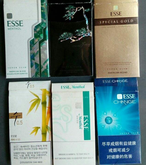 新挑战骑士万盛电子商务网订烟图片