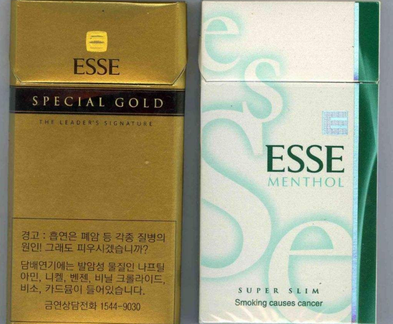石嘴山电子商务网订烟广元烟草专卖局网上订货系统行业应用图片