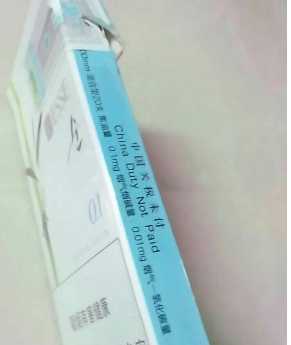 美拉德是什么意思九龙坡烟草网上订货网址图 乐俊凯小说结局淮安烟草订货平台图片