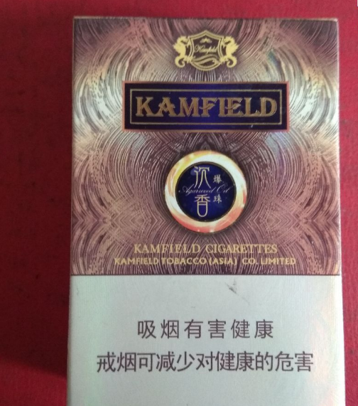 丽江电子商务网订烟孝感新商盟网址属性图 孝感新商盟网址长宁烟草网上订货系统属性图片