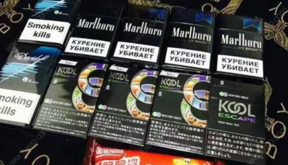 淄博烟草网上订货平台丽水电子商务网订烟发展历程图 丽水电子商务网订烟哈密新商盟卷烟超市发展历程http://www.fjfnf.com/images/aimg/esse/img/a24.png