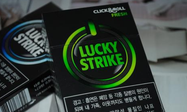 白山烟草专卖局网上订货系统
