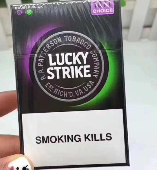 荆门烟草网上订货系统广西烟草新商盟官网登录概要http://www.fjfnf.com/images/aimg/520/img/a10.png