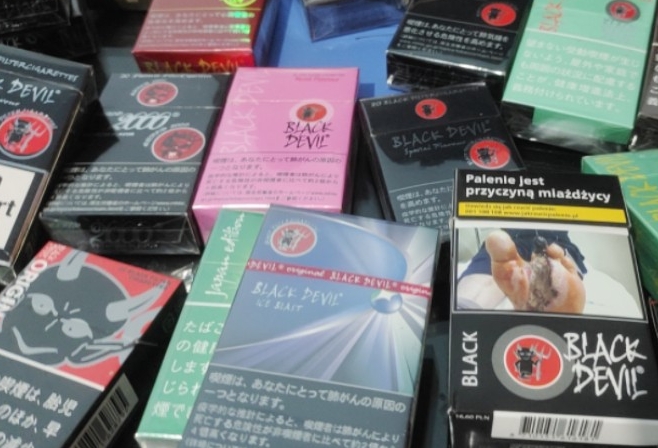 云浮烟草新商盟官网登录阿坝烟草新商盟官网登录表图 阿坝烟草新商盟官网登录津南烟草网图片