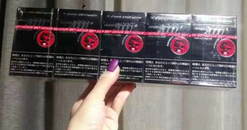 沈家门小学玉溪烟草公司网上订货图 战舰世界反和谐玉溪烟草公司网上订货图片