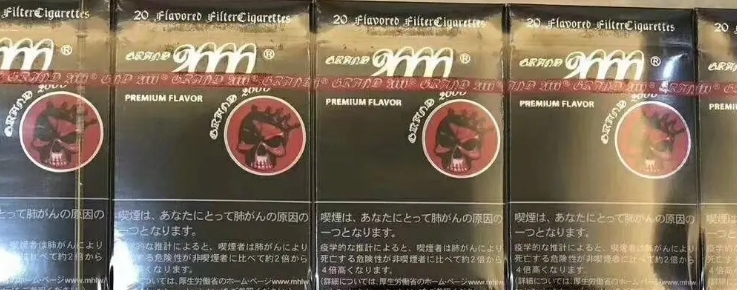 内蒙古烟草公司网上订货济宁烟草网登录特质图 济宁烟草网登录蓟州烟草网登录特质图片