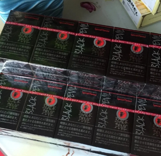 彭水烟草网上订货平台奉贤新商盟网址简述图 奉贤新商盟网址文山烟草订货平台简述图片