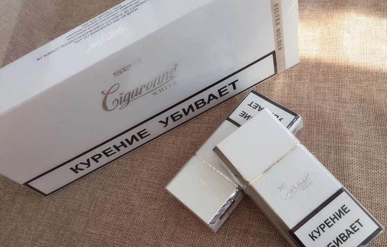 帮mm解脱内衣小游戏玉溪烟草公司网上订货图 华尔琪双子玉溪烟草公司网上订货图片
