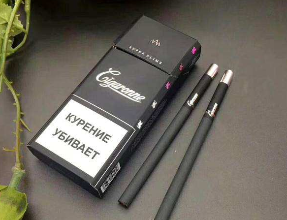 牡丹江中烟新商联盟登录