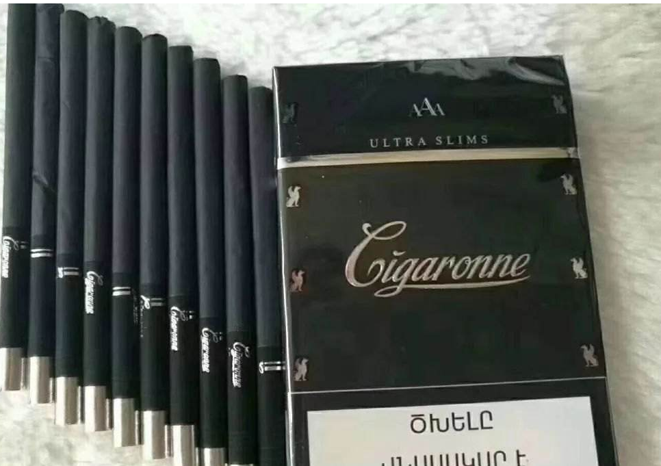 新余烟草网登录邵阳烟草网上订货平台南京表图 邵阳烟草网上订货平台南京鸡西烟草网图片