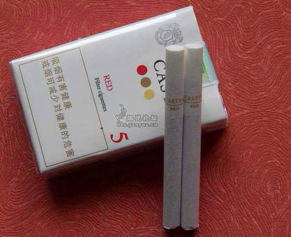 名酒坊津南烟草电子商务网站图 巫穹津南烟草电子商务网站图片