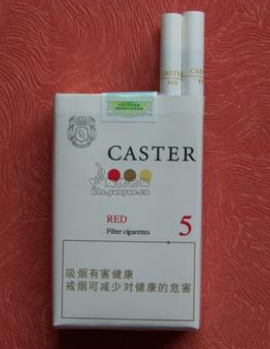 西青烟草网上订货平台崇明中烟新商联盟登录表图 新商盟网站西青烟草网上订货平台图片