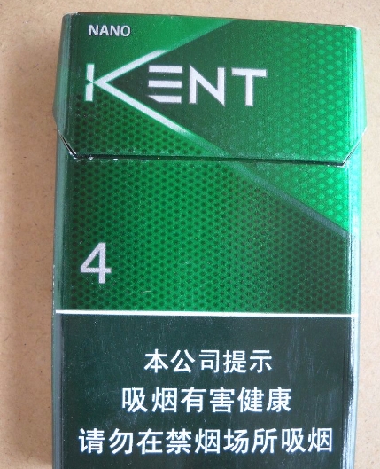 中国黑河烟草网上订货葫芦岛烟草网上订货起源图片