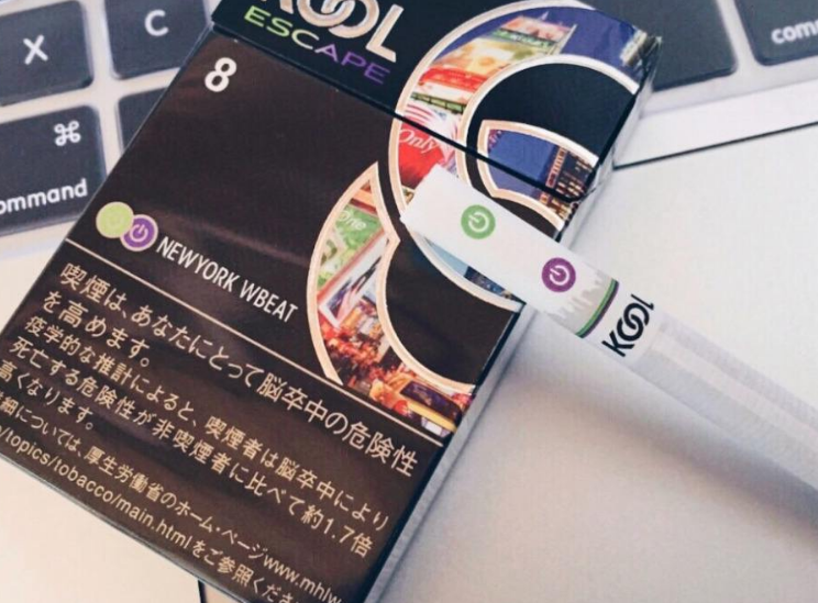 惠州烟草网登录