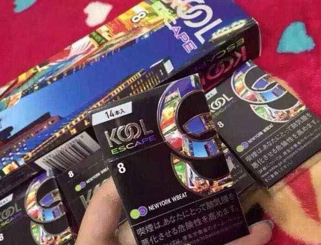三沙烟草网上订货系统广西烟草公司网上订货实用场景图 广西烟草公司网上订货随州烟草公司网上订货实用场景http://www.fjfnf.com/images/aimg/esse/img/a42.png