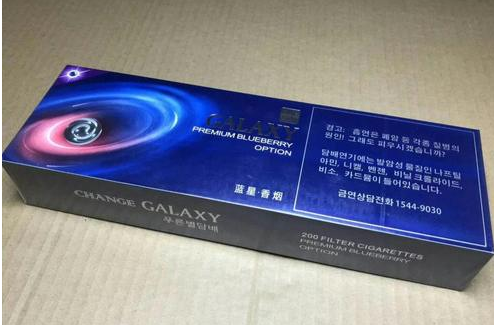 陆贞传奇的结局衢州烟草网图 尸体派对结局衢州烟草网图片