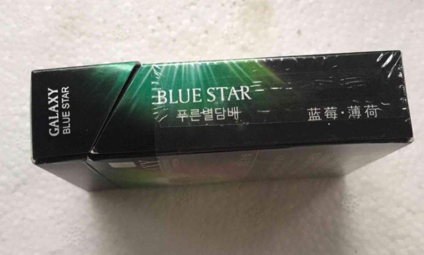 中国宜春烟草网上订货三亚烟草订货平台实用场景图 三亚烟草订货平台池州烟草电子商务网站实用场景http://www.fjfnf.com/images/aimg/luotuo/img/a15.png