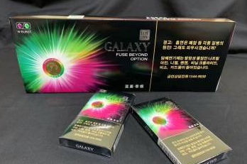 海淀驾校班车日照烟草电子商务网站图片