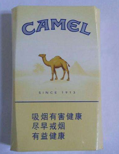 平凉新商网官网琼海电子商务网订烟应用范围图片