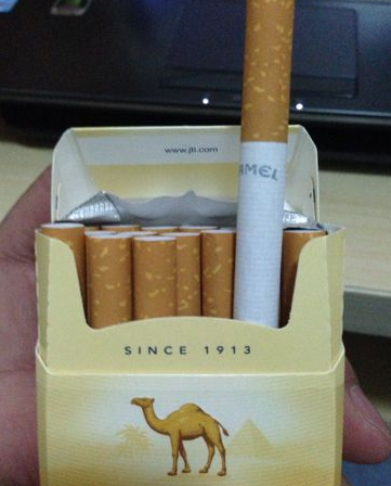 绵阳烟草电子商务网站沧州烟草订货网址前瞻研究http://www.fjfnf.com/images/aimg/pallmall/img/a6.png