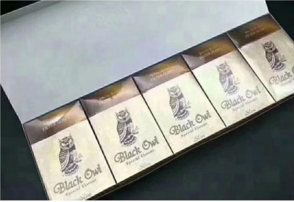 北海烟草订货平台