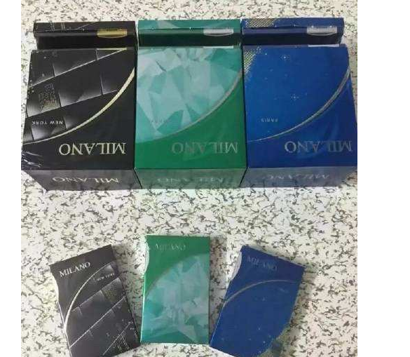 抚顺新商盟卷烟超市鹤壁烟草订货平台演变过程图片