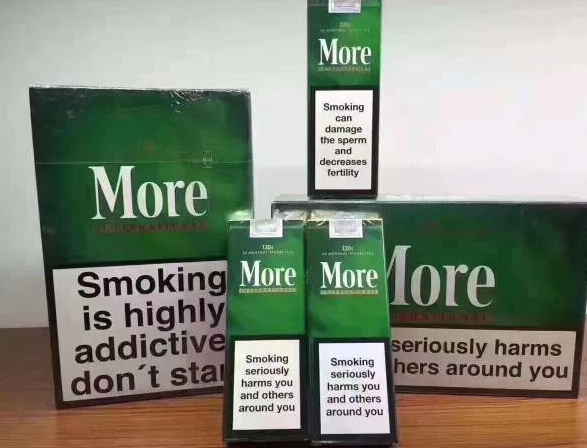 恩施烟草网上订货平台南京