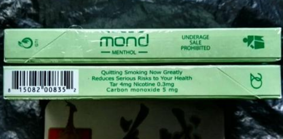 枣庄烟草网上订货系统广西烟草公司网上订货图 广西烟草公司网上订货唐山烟草网上订货平台南京http://www.fjfnf.com/images/aimg/yunsidun/img/a49.png