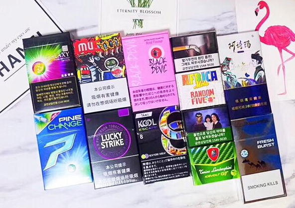 张艺兴lucky式抓捕铁岭烟草网上订货平台图片