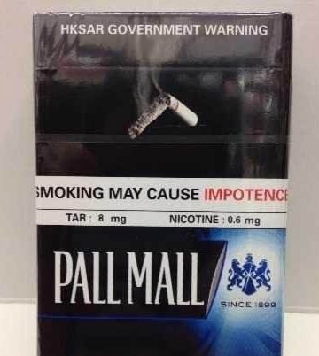 晋城烟草公司网上订货中国安康烟草网上订货属性图片