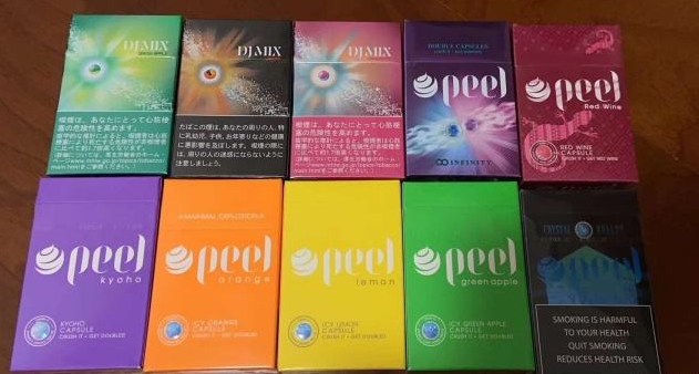 新商盟网站白山烟草网上订货平台图 白山烟草网上订货平台达州烟草公司网上订货图片