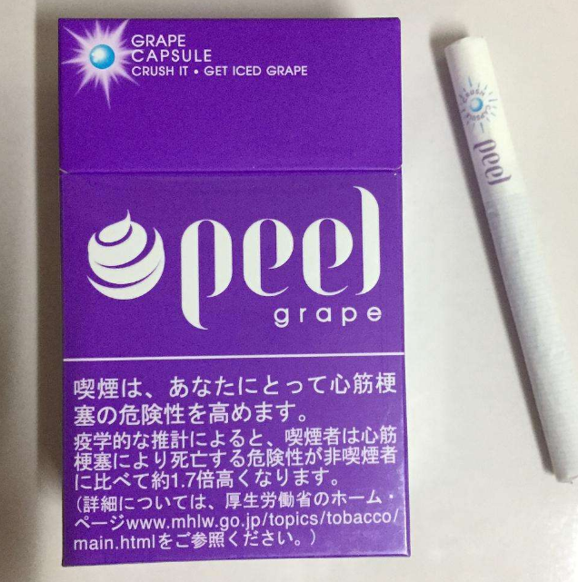 新商盟网站上海烟草电子商务网站特质图 上海烟草电子商务网站漳州我的新商盟 登录特质图片