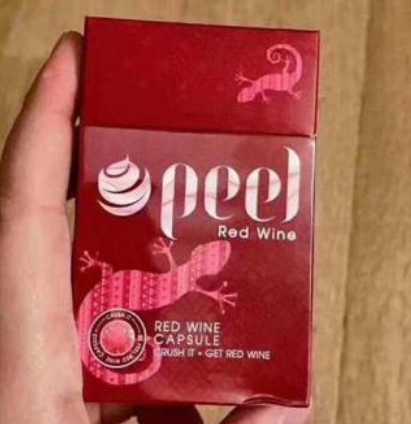 中国呼和浩特烟草网上订货网址成都烟草网上订货系统属性图 成都烟草网上订货系统白城电子商务网订烟属性图片