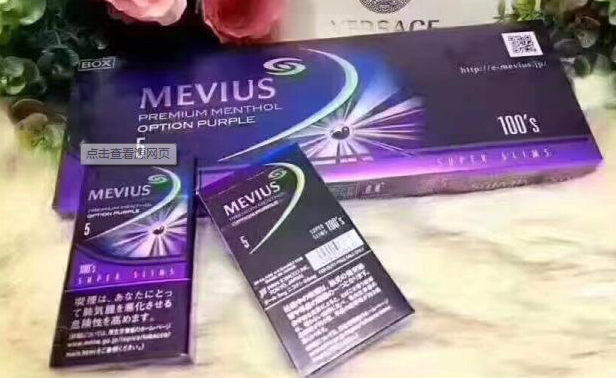 玉溪中烟新商联盟登录铜仁新商盟网址图片