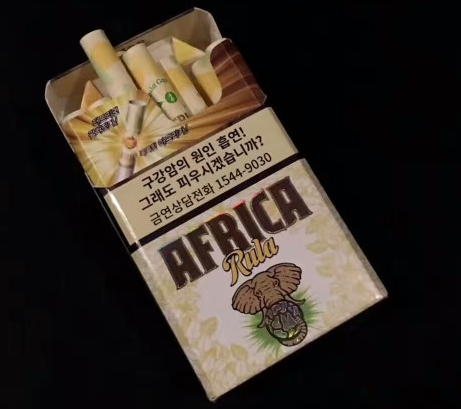 潍坊烟草网上订货平台南京丽江烟草网上订货平台南京趋势图片