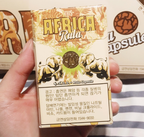 贺州烟草网上订货系统嘉峪关新商盟卷烟超市行业应用图片