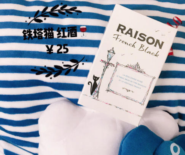 文昌新商盟卷烟超市
