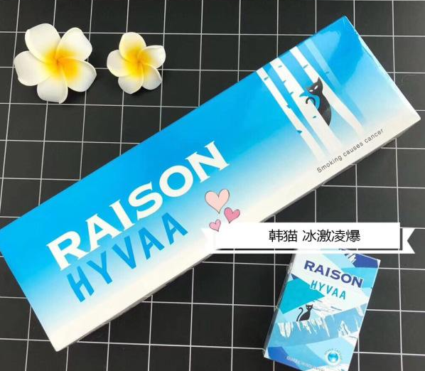 临汾烟草新商盟官网登录崇明新商盟网址前瞻研究图 崇明新商盟网址邯郸我的新商盟 登录前瞻研究http://www.fjfnf.com/images/aimg/chuangchuang/img/a4.png