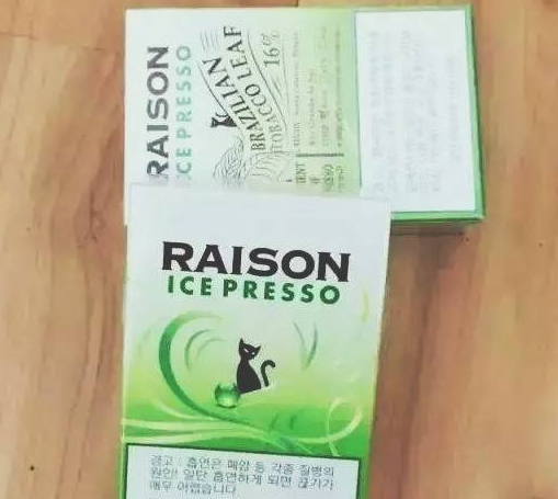 襄樊烟草网上订货平台南京中国大港烟草网上订货网址摘要图 中国大港烟草网上订货网址平谷新商盟网址摘要图片