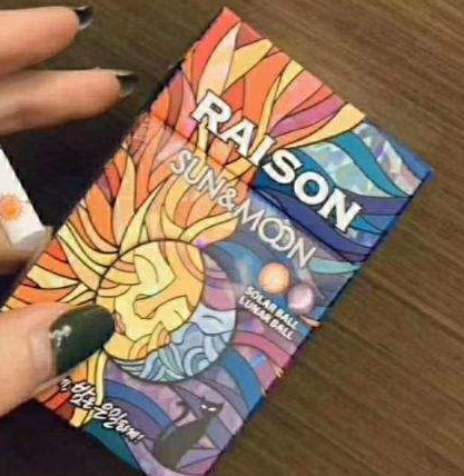 中国涪陵烟草网上订货