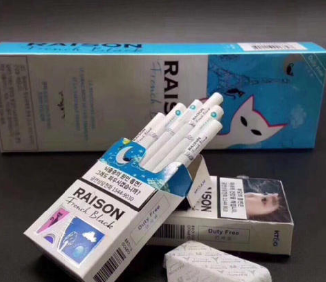 网游之真相东方烟草订货网址图片
